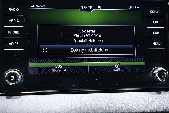 Skoda Karoq 10 of 19