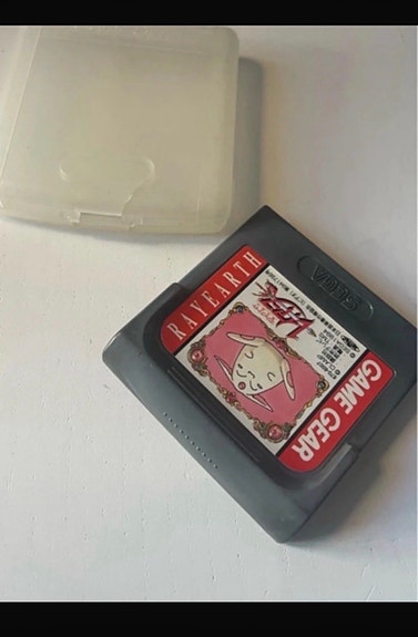 Product image 9 of 10