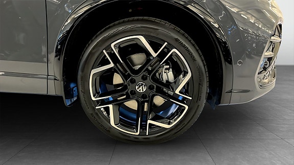 Volkswagen Tiguan 6 of 13
