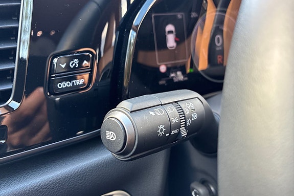 Lexus NX450h+ 18 of 25