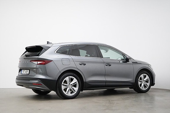 Skoda Enyaq 26 of 28