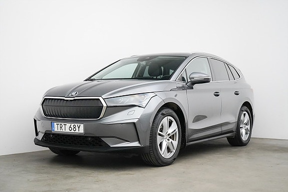 Skoda Enyaq 28 of 28