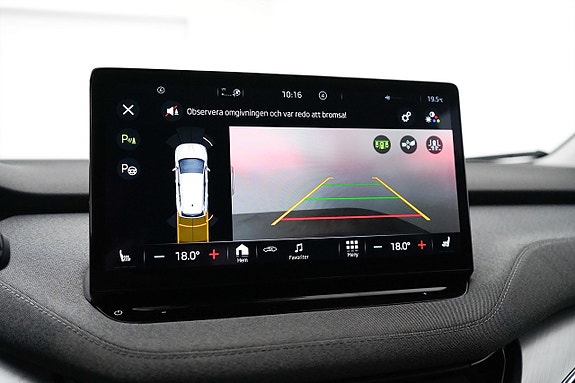Skoda Enyaq 14 of 28