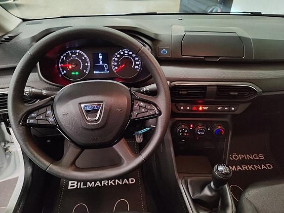 Dacia Sandero 12 of 17