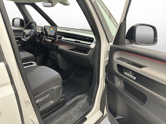 Volkswagen ID. Buzz 29 of 30