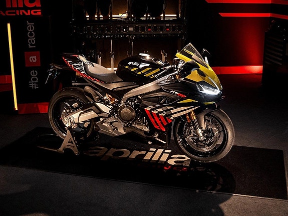Aprilia RS 660 Factory 2 of 7