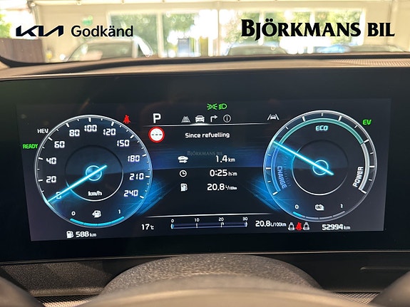 Kia Sportage 10 of 14