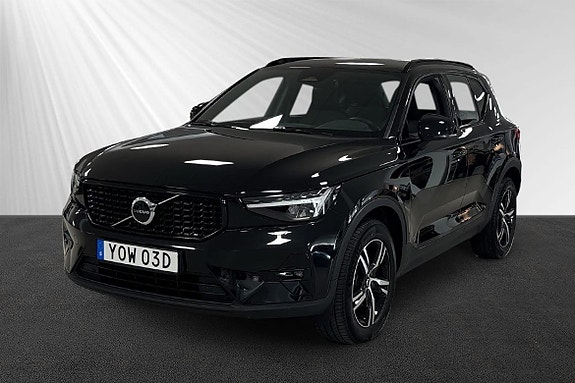 Volvo XC40 4 of 8