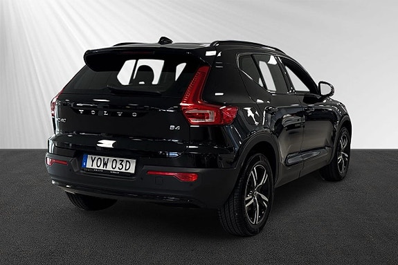 Volvo XC40 3 of 8