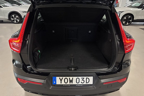 Volvo XC40 7 of 8