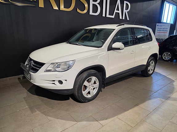 Volkswagen Tiguan 2 of 11