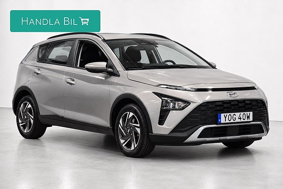 Hyundai Bayon 4 of 18