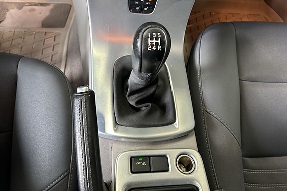 Volvo V50 21 of 29