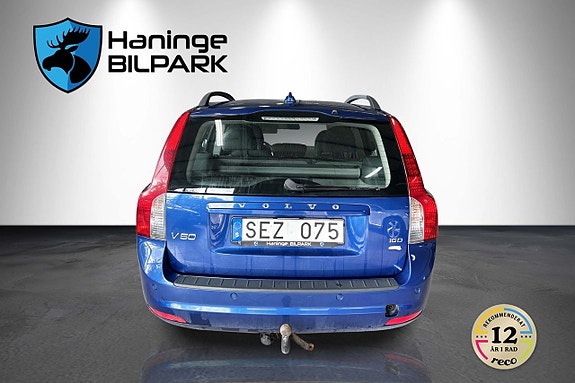 Volvo V50 8 of 29