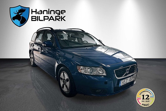 Volvo V50 5 of 29