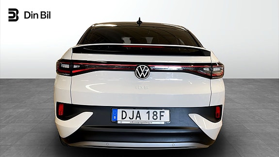 Volkswagen ID.5 5 of 12