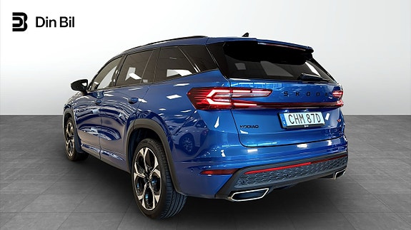 Skoda Kodiaq 3 of 12