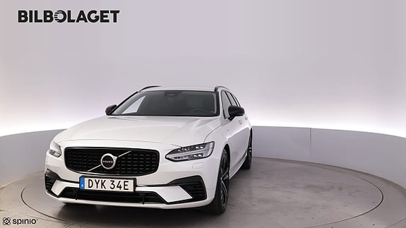 Volvo V90 17 of 17