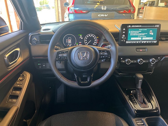 Honda HR-V 11 of 12