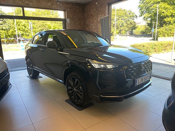 Honda HR-V 2 of 12