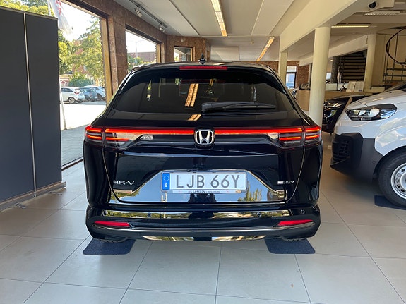 Honda HR-V 5 of 12