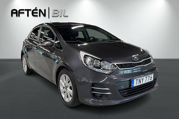 Kia Rio 4 of 25