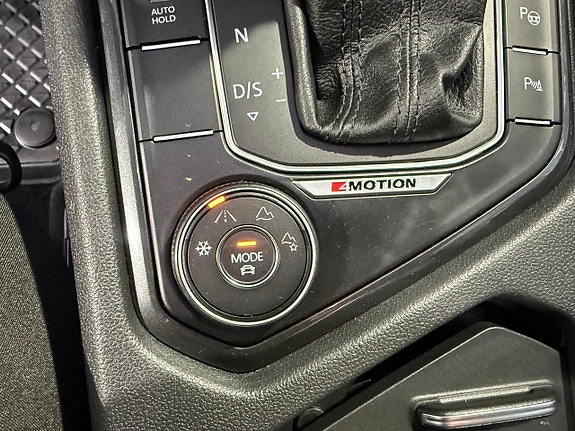 Volkswagen Tiguan Allspace 26 of 27
