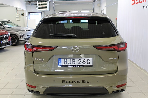 Mazda CX-60 4 of 10