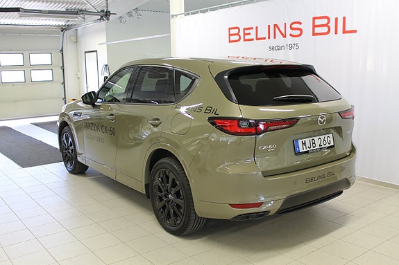 Mazda CX-60 3 of 10