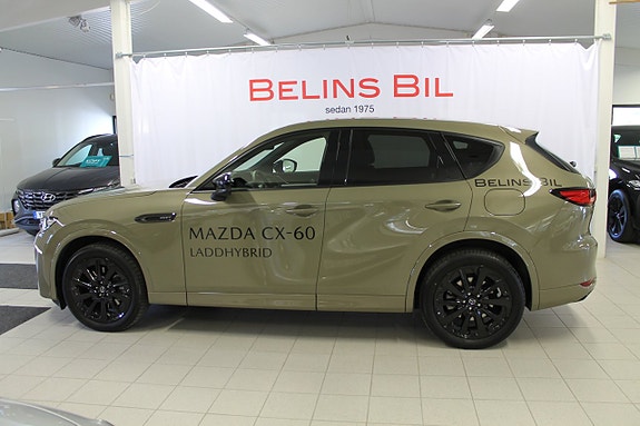 Mazda CX-60 2 of 10