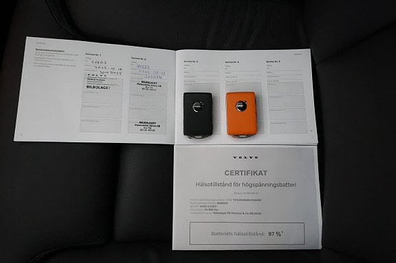 Volvo XC60 16 of 17