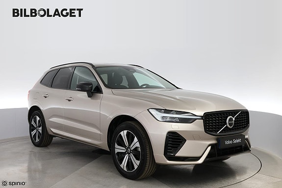 Volvo XC60 6 of 17