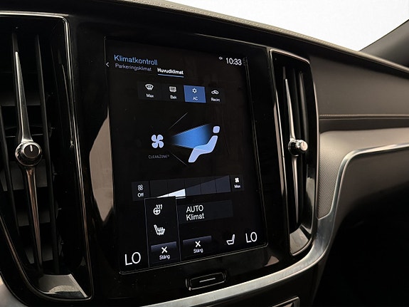 Volvo V60 25 of 30