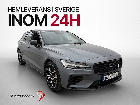 Volvo V60 3 of 30