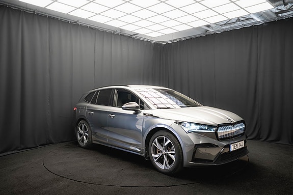 Skoda Enyaq 5 of 28
