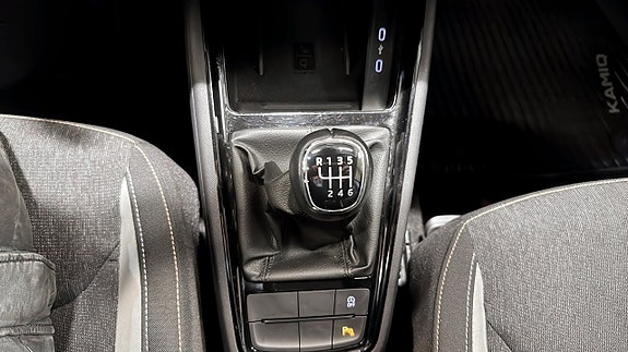 Skoda Kamiq 18 of 19