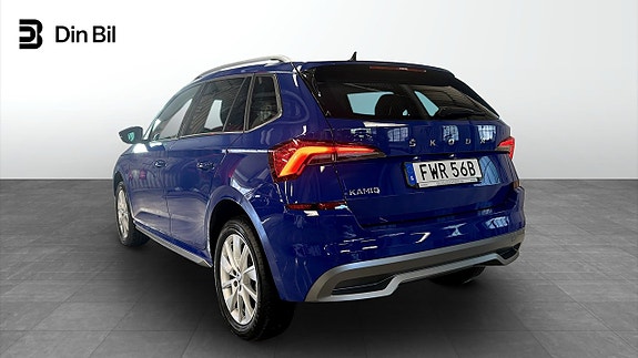 Skoda Kamiq 3 of 19
