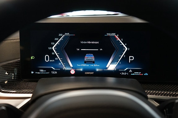 BMW X7 7 of 27