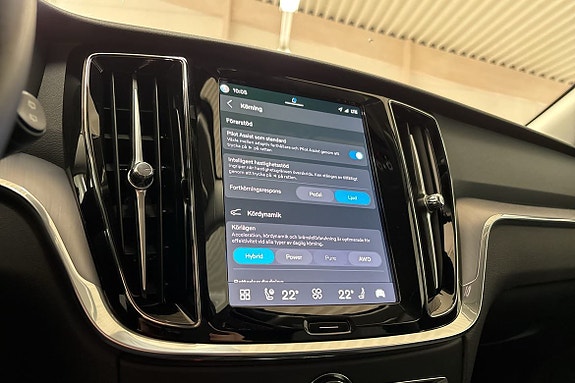 Volvo V60 22 of 25