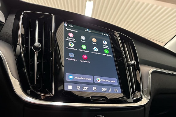 Volvo V60 20 of 25