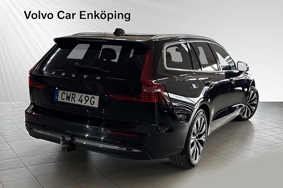 Volvo V60 5 of 25