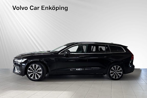 Volvo V60 3 of 25