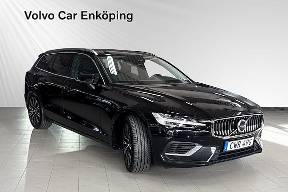 Volvo V60 6 of 25
