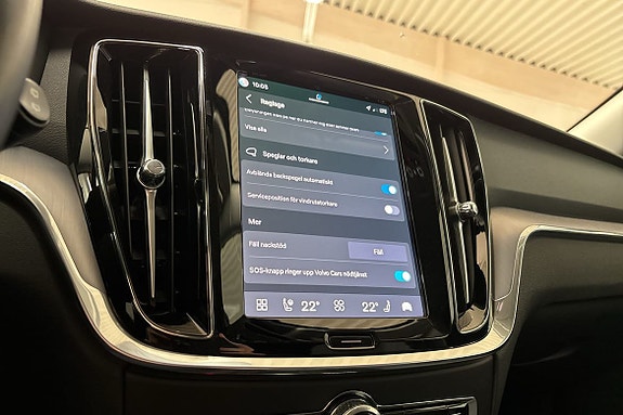 Volvo V60 23 of 25