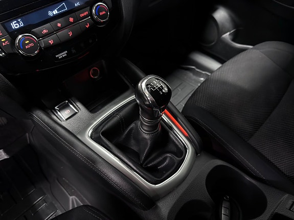 Nissan Qashqai 20 of 26