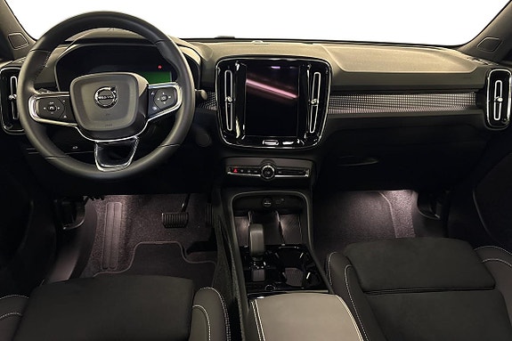 Volvo EC40 9 of 14