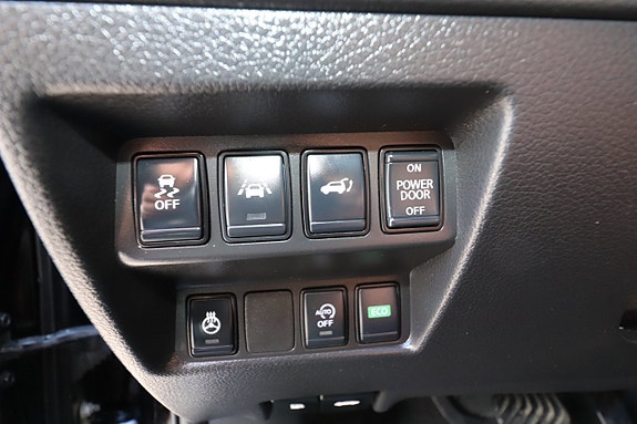 Nissan X-Trail 17 of 22