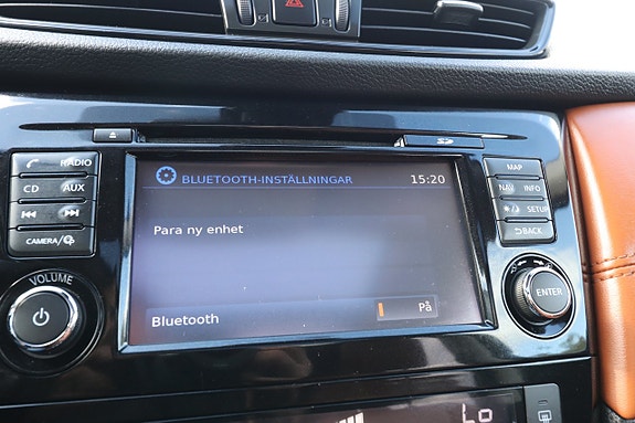 Nissan X-Trail 16 of 22