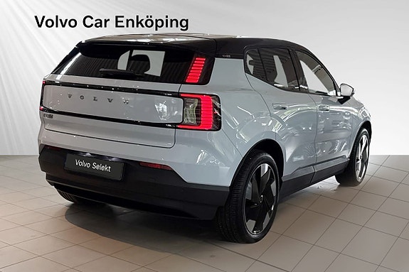 Volvo EX30 5 of 22