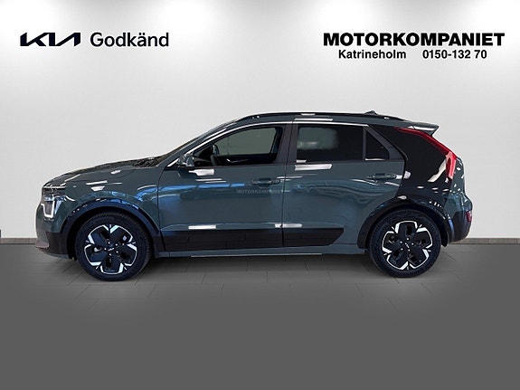 Kia Niro 4 of 16